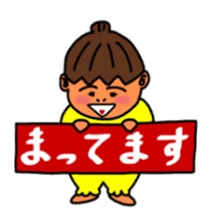 Pretty lady Mu sticker #9691415