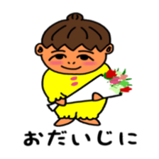 Pretty lady Mu sticker #9691416