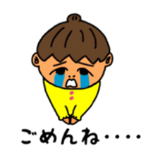 Pretty lady Mu sticker #9691417