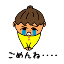 Pretty lady Mu sticker #9691417