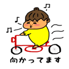 Pretty lady Mu sticker #9691418