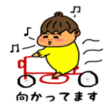 Pretty lady Mu sticker #9691418