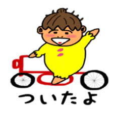 Pretty lady Mu sticker #9691419