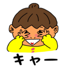 Pretty lady Mu sticker #9691420