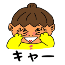 Pretty lady Mu sticker #9691420