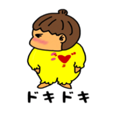 Pretty lady Mu sticker #9691421