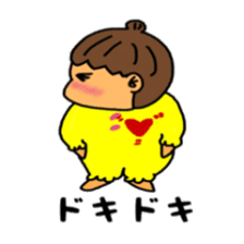 Pretty lady Mu sticker #9691421