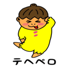 Pretty lady Mu sticker #9691422