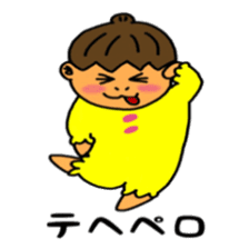 Pretty lady Mu sticker #9691422