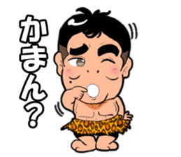 Wild boy Domoyan sticker #9691424