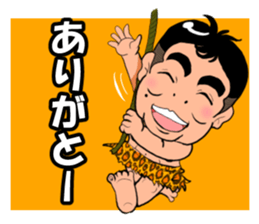 Wild boy Domoyan sticker #9691425