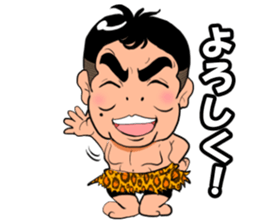 Wild boy Domoyan sticker #9691427