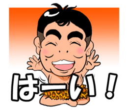 Wild boy Domoyan sticker #9691428