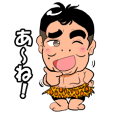 Wild boy Domoyan sticker #9691429