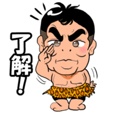 Wild boy Domoyan sticker #9691431