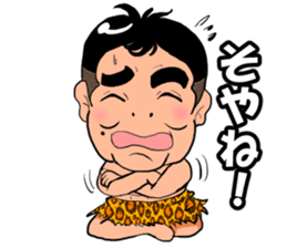 Wild boy Domoyan sticker #9691434