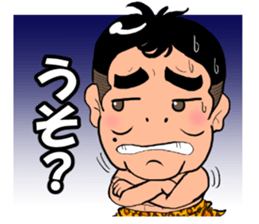 Wild boy Domoyan sticker #9691435