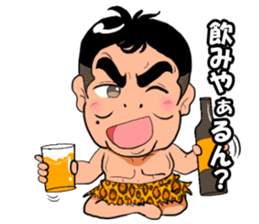 Wild boy Domoyan sticker #9691437