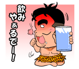 Wild boy Domoyan sticker #9691447