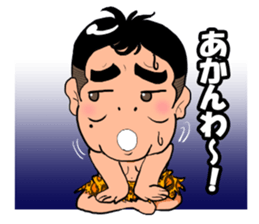 Wild boy Domoyan sticker #9691449