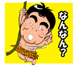 Wild boy Domoyan sticker #9691461