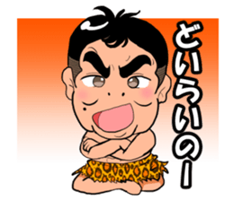 Wild boy Domoyan sticker #9691462