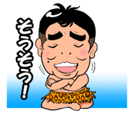 Wild boy Domoyan sticker #9691463