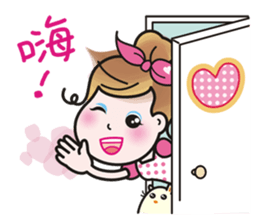 Greetings from a lovely young wife. sticker #9691466