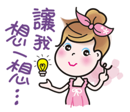 Greetings from a lovely young wife. sticker #9691470