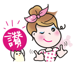 Greetings from a lovely young wife. sticker #9691472