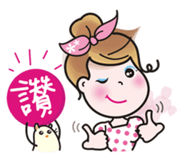 Greetings from a lovely young wife. sticker #9691472