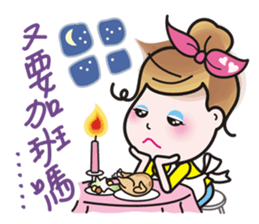 Greetings from a lovely young wife. sticker #9691474