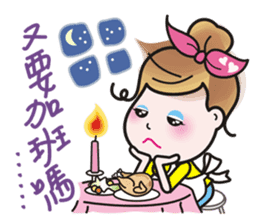 Greetings from a lovely young wife. sticker #9691474