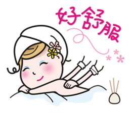 Greetings from a lovely young wife. sticker #9691476