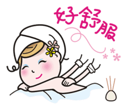 Greetings from a lovely young wife. sticker #9691476