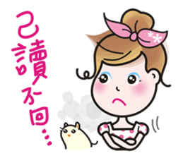 Greetings from a lovely young wife. sticker #9691479