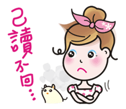 Greetings from a lovely young wife. sticker #9691479