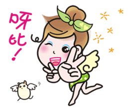 Greetings from a lovely young wife. sticker #9691484