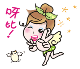 Greetings from a lovely young wife. sticker #9691484