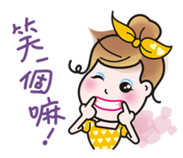 Greetings from a lovely young wife. sticker #9691487