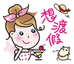 Greetings from a lovely young wife. sticker #9691489