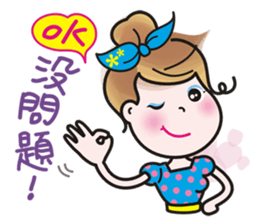 Greetings from a lovely young wife. sticker #9691490