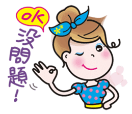 Greetings from a lovely young wife. sticker #9691490