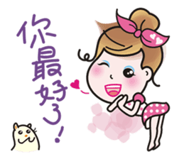 Greetings from a lovely young wife. sticker #9691491