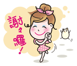 Greetings from a lovely young wife. sticker #9691492