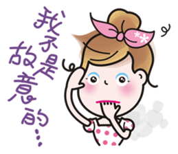 Greetings from a lovely young wife. sticker #9691493