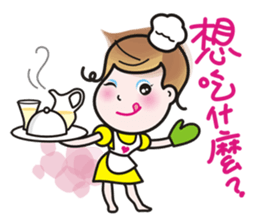 Greetings from a lovely young wife. sticker #9691498