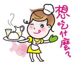 Greetings from a lovely young wife. sticker #9691498