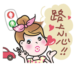 Greetings from a lovely young wife. sticker #9691500