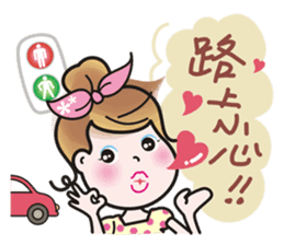 Greetings from a lovely young wife. sticker #9691500